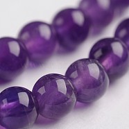 Round Natural Amethyst Gemstone Bead Strands, 4mm, hole: 0.8mm, about 88~90pcs/strand, 14.9 inch(G-J333-01-4mm)