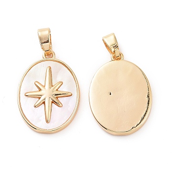 Brass Shell Pendants, Oval with Star Charms, Real 18K Gold Plated, 19.5x14x2.5mm, Hole: 3x5mm