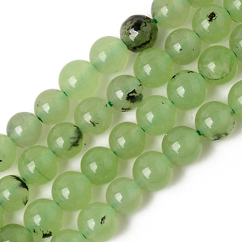 Natural Chalcedony Beads Strands, Dyed & Heated, Imitation Prehnite Color, Round, Yellow Green, 6~6.5mm, Hole: 1mm, about 64pcs/Strand, 15.16 inch(38.5cm)