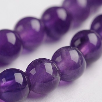 Round Natural Amethyst Gemstone Bead Strands, 4mm, hole: 0.8mm, about 88~90pcs/strand, 14.9 inch