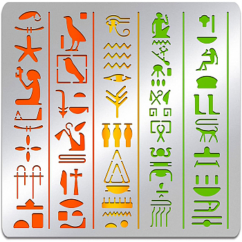 Stainless Steel Cutting Dies Stencils, for DIY Scrapbooking/Photo Album, Decorative Embossing DIY Paper Card, Matte Stainless Steel Color, Egypt Theme Pattern, 156x156mm