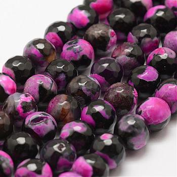 Faceted Natural Fire Crackle Agate Beads Strands, Round, Dyed & Heated, Mauve, 10mm, Hole: 1.5mm, about 38pcs/strand, 14 inch(35.6cm)