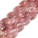 perles fraise naturelle de quartz brins(G-M206-50)-4