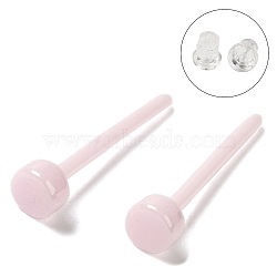 Hypoallergenic Bioceramics Zirconia Ceramic Stud Earrings, No Fading and Nickel Free, Flat Round, Pink, 3mm(EJEW-F340-05C-01)