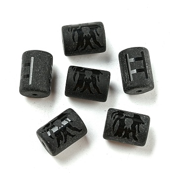 20Pcs Frosted Glass Beads, Black, Column with Constellation, Gemini, 13.7x10mm, Hole: 1.5mm