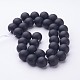 Natural Black Agate Beads Strands(G-D543-12mm)-3
