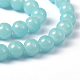 Imitation Jade Glass Beads Strands(DGLA-S076-8mm-19)-4