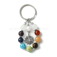7 Chakra Gemstone Bead Pendant Keychain with Tibetan Style Alloy Charm, for Car Key Bag Ornament, Eye, 7.7cm(KEYC-JKC00539-01)