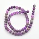 Natural & Dyed Gemstone Round Beads Strands(X-G-D661-4mm-1)-2