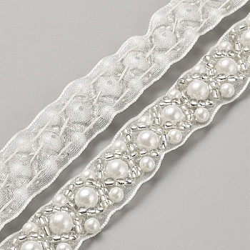Polyester Organza Lace Trim, with Imitation Pearl Beads, White, 5/8 inch(15.5mm)