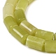 Natural Lemon Jade Beads Strands(G-Q159-A01-01)-4