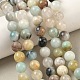 Natural Flower Amazonite Beads Strands(G-F415-10mm)-8
