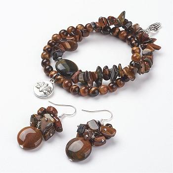 Tiger Eye Beads Wrap Bracelets and Earrings Jewelry Sets, with Tibetan Style Findings, and Brass Earring Hooks, with Burlap Packing Pouches Drawstring Bags, BurlyWood, 2 inch~2-1/8 inch(52~54mm),  48mm, pin: 0.8mm