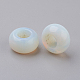 Perles européennes en opalite synthétique(G-G740-12x6mm-20)-2