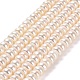 Natural Cultured Freshwater Pearl Beads Strands(PEAR-J007-08)-1