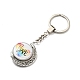 Брелок для ключей Pride Rainbow из сплава стекла(KEYC-E036-02P-02)-1