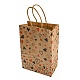 Valentine's Day Rectangle Paper Gift Bags(ABAG-C006-01B)-3