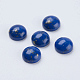 Synthetic Lapis Lazuli Cabochons(G-F541-05-8mm)-1