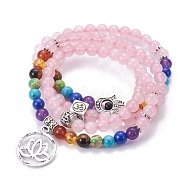 Natural Rose Quartz Wrap Bracelets, Four Loops, Stretch, Chakra Style, with Metal Pendants, 27.5 inch(20cm)(BJEW-I273-B02)