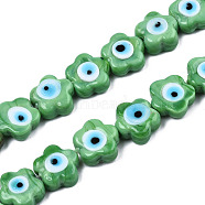 Handmade Evil Eye Lampwork Beads Strands, Flower, Medium Sea Green, 11x12x6mm, Hole: 1.6mm, about 33pcs/strand, 14.57 inch(37cm)(LAMP-N029-008D)