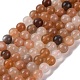 Natural Sunstone Beads Strands(G-K310-C08-6mm)-1