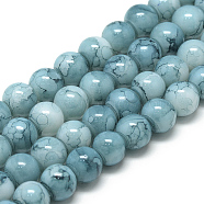 Baking Painted Glass Beads Strands, Swirl Glass Beads, Round, Sky Blue, 8~8.5mm, Hole: 1.5mm, about 100~105pcs/strand, 31.8 inch(80.7cm)(DGLA-S115-8mm-S73)