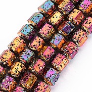 Electroplated Natural Lava Rock Beads Strands, Hexagon, Bumpy, Colorful, 8x7x6.5mm, Hole: 1.2mm, about 50pcs/strand, 15.55 inch(39.5cm)(X-G-T114-71A)