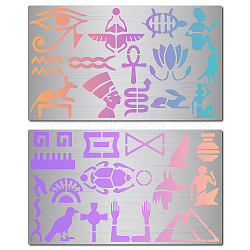 2Pcs 2 Styles Stainless Steel Cutting Dies Stencils, for DIY Scrapbooking/Photo Album, Decorative Embossing DIY Paper Card, Matte Style, Stainless Steel Color, Egypt Theme Pattern, 15x9x0.05cm, 1pc/style(DIY-WH0378-002)