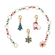4Pcs Christmas Theme Knitting Row Counter Chains & Locking Stitch Markers Kits(HJEW-JM01629)-1