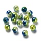 Rainbow ABS Plastic Imitation Pearl Beads(OACR-Q174-4mm-16)-1