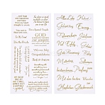 Waterproof Self Adhesive Hot Stamping Stickers Sets, DIY Hand Account Photo Album Decoration Sticker, Word, 175x85x0.1mm, 2 sheets/bag(DIY-WH0163-31A)