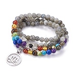 Natural Labradorite Wrap Bracelets, Four Loops, Stretch, Chakra Style, with Metal Pendants, 27.5 inch(20cm)(BJEW-I273-B03)