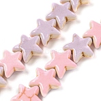 Baking Paint Synthetic Turquoise Beads Strands, with Enamel, Starfish, Pink, 11.5x9.5x4mm, Hole: 1mm, about 43pcs/strand, 14.96''(38cm)(G-H060-07A)