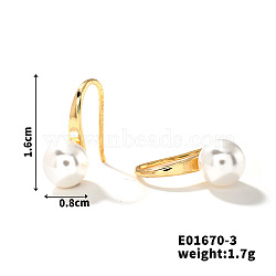 Summer Chic Imitation Pearl Ear Studs Fashion European American Style Earrings, Golden, 16x8mm(CK5896-3)