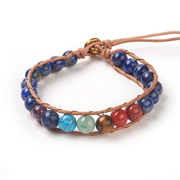 Natural Lapis Lazuli Cord Beaded Bracelets, Natural & Synthetic Mixed Stone, with Leather Cord and Alloy Clasps, Om Symbol, Antique Golden, 7-1/4 inch~8-1/8 inch(18.5~20.5cm), 1mm