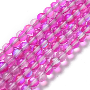 Synthetic Moonstone Beads Strands, Round, Magenta, 6mm, Hole: 1mm, about 31pcs/strand, 7.20 inch(18.3cm)