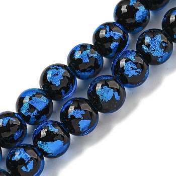 Handmade Silver/Gold Foil Lampwork Beads Strands, Round, Dodger Blue, 10.5~11x10mm, Hole: 1.5~1.6mm, about 50pcs/strand, 19.53 inch(49.6cm)