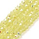 Baking Painted Transparent Glass Beads Strands(DGLA-A034-J4mm-B05)-1