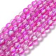 Synthetic Moonstone Beads Strands(G-P528-J01-04)-1