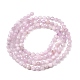 Natural Kunzite Beads Strands(X-G-G343-B04-3mm)-3