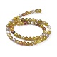 Chapelets de perles en agate veinée de dragon naturelle teinte(X-G-C068-6mm-15)-3