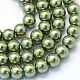 Baking Painted Pearlized Glass Pearl Round Bead Strands(X-HY-Q003-6mm-49)-1