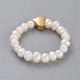 Stretch Natural Cultured Freshwater Pearl Finger Rings(RJEW-JR00296-02)-3