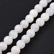 Natural Moonstone Round Beads Strands, 10mm, Hole: 1mm, about 19pcs/strand, 7.6 inch(G-P088-57-10mm)