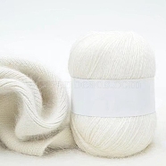 Wool Cotton Yarn, for Weaving, Knitting & Crochet, White, 1mm(PW-WG89247-01)