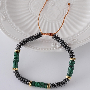 Hip Hop Style Synthetic Malachite Braided Bracelets, Adjustable Electroplated Synthetic Non-Magnetic Hematite Beaded Bracelets for Men, 