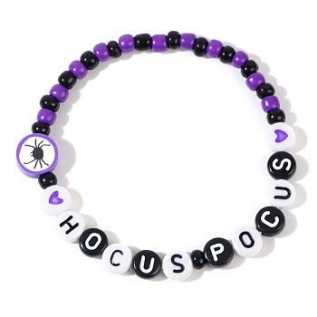 Halloween Acrylic Beads Stretch Bracelets for Women Men, Skull with Word Hocus Pocus, Purple, Inner Diameter: 6-7/8 inch(17.5cm)