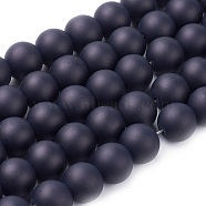Frosted Glass Bead Strands, Round, Black, 12mm, Hole: 1.3~1.6mm, about 70pcs/strand, 31.4 inch(X-GLAA-S031-12mm-38)