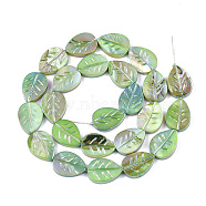 Freshwater Shell Beads Strands, AB Color Plated, Dyed, Leaf, Lime Green, 15~15.5x11~11.5x3mm, Hole: 1mm, 23~24pcs/strand, 14.3 inch~14.7 inch(SHEL-S274-61B)