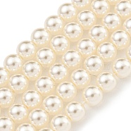 Glass Pearl Beads Strands, Round, Bisque, 4mm, Hole: 0.5mm, about 100pcs/strand, 15.55''(39.5cm)(X-HY-G002-01B-02)